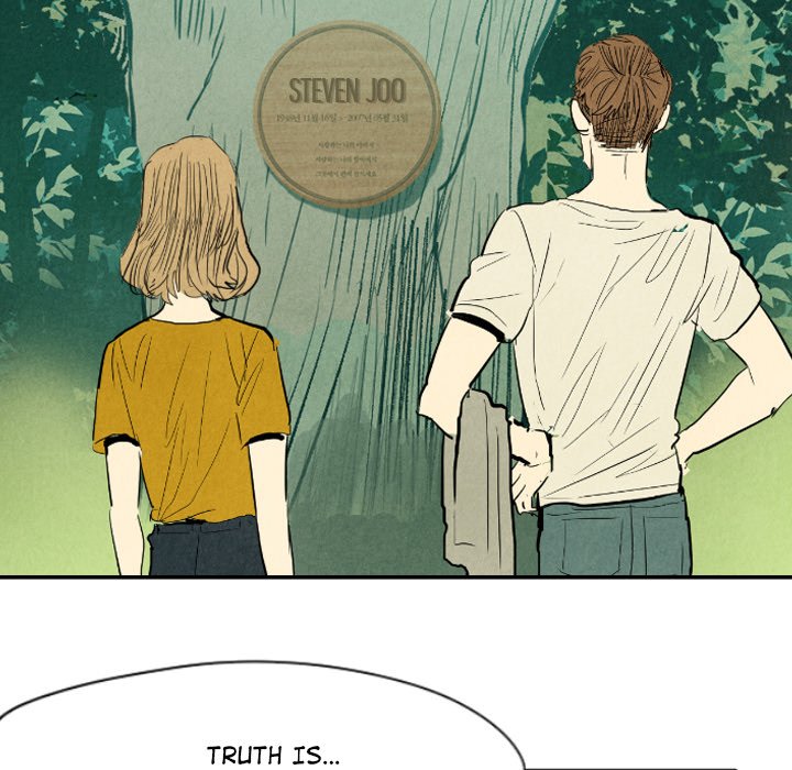 I Pray I Pray EP 11 - Toomics page 106 - 