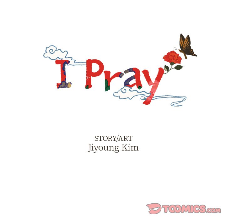 I Pray I Pray EP 11 - Toomics page 12 - 