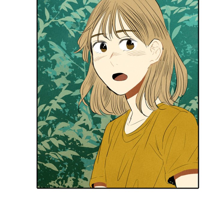 I Pray I Pray EP 11 - Toomics page 123 - 