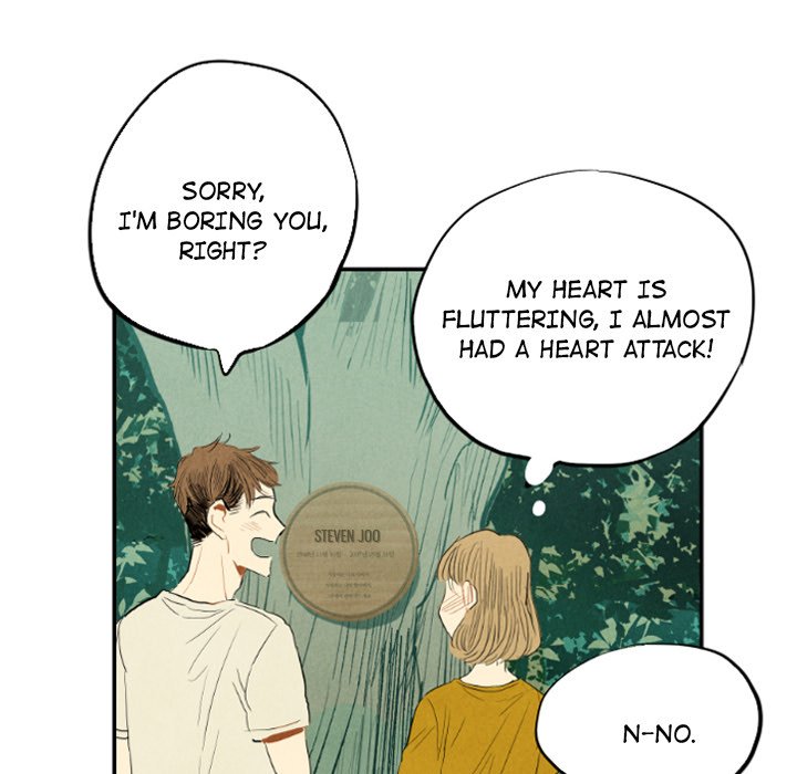 I Pray I Pray EP 11 - Toomics page 124 - 