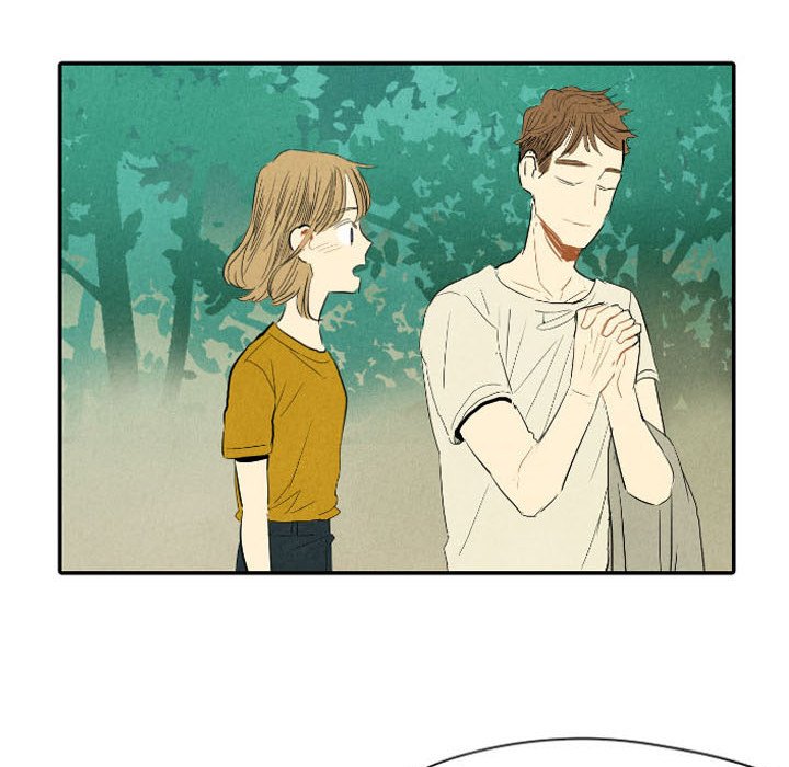I Pray I Pray EP 11 - Toomics page 127 - 