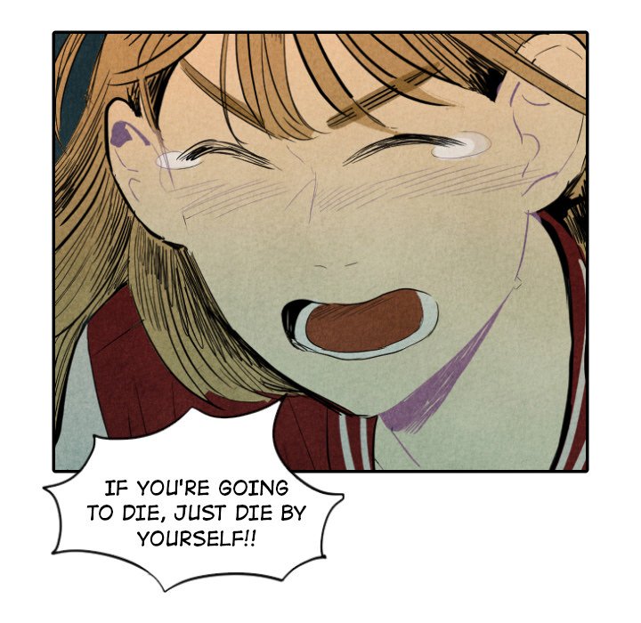 I Pray I Pray EP 11 - Toomics page 17 - 