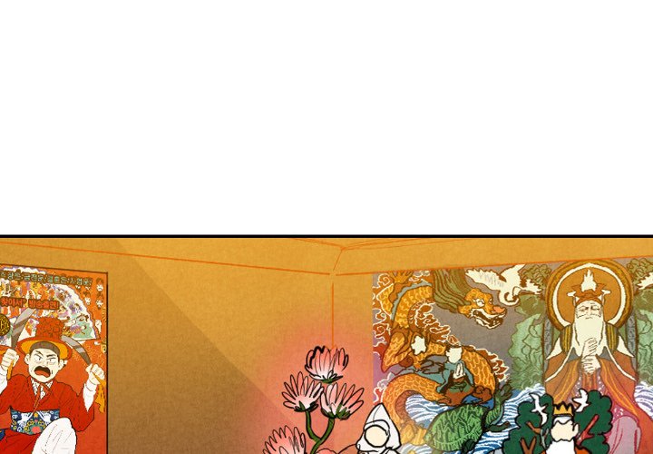 I Pray I Pray EP 12 - Toomics page 1 - 