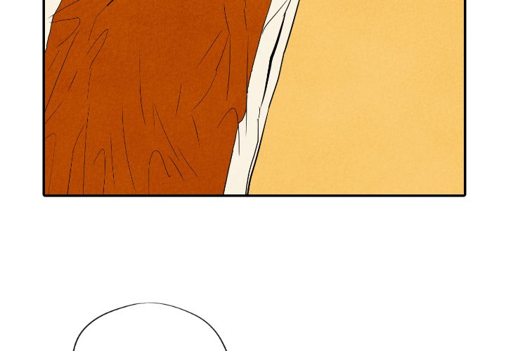 I Pray I Pray EP 12 - Toomics page 4 - 