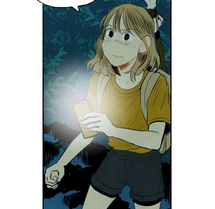 I Pray I Pray EP 12 - Toomics page 47 - 