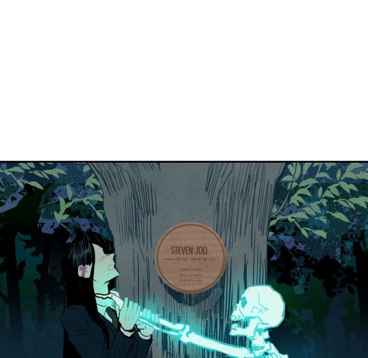 I Pray I Pray EP 12 - Toomics page 73 - 