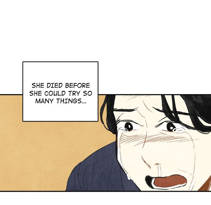 I Pray I Pray EP 12 - Toomics page 76 - 