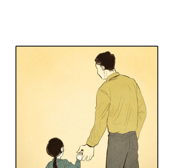 I Pray I Pray EP 12 - Toomics page 77 - 