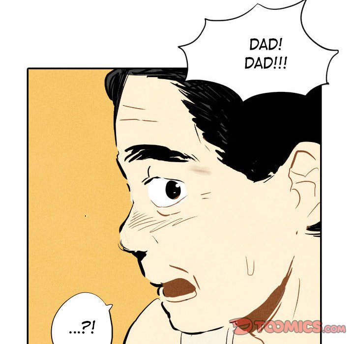 I Pray I Pray EP 12 - Toomics page 10 - 