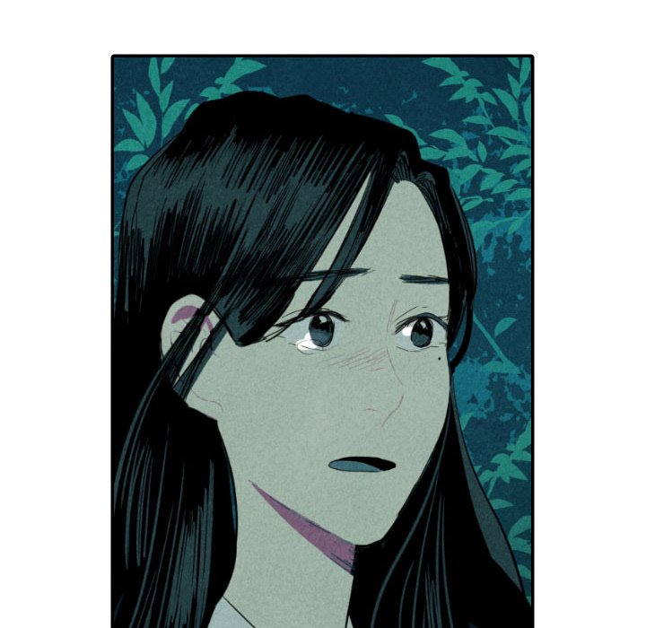 I Pray I Pray EP 13 - Toomics page 115 - 