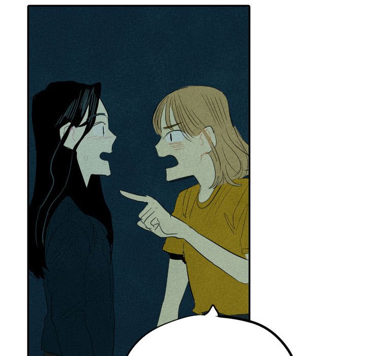 I Pray I Pray EP 13 - Toomics page 117 - 