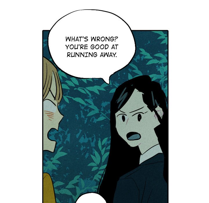 I Pray I Pray EP 13 - Toomics page 13 - 