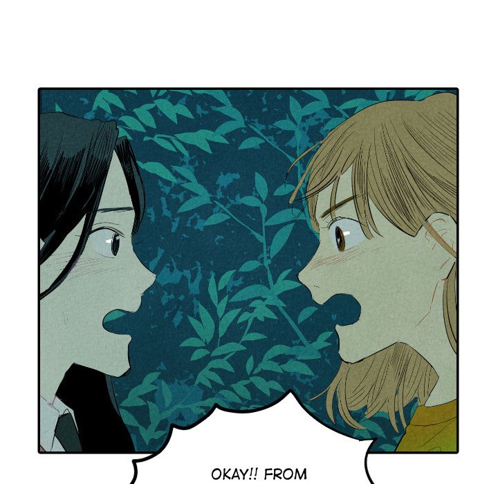 I Pray I Pray EP 13 - Toomics page 125 - 