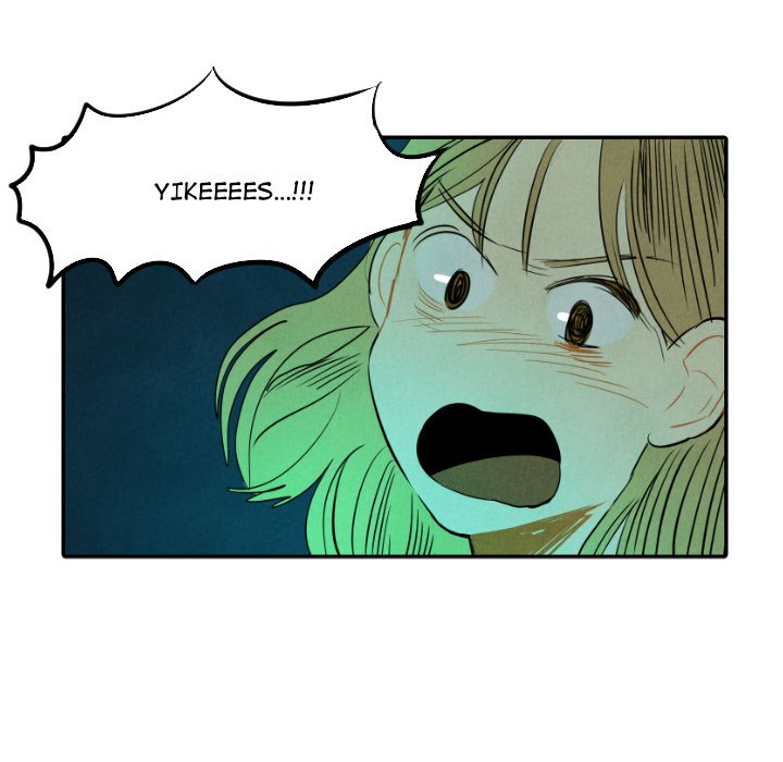 I Pray I Pray EP 13 - Toomics page 6 - 
