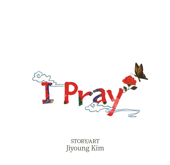 I Pray I Pray EP 13 - Toomics page 7 - 
