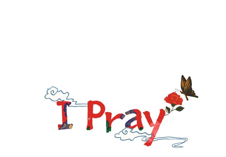 I Pray I Pray EP 14 - Toomics page 1 - 