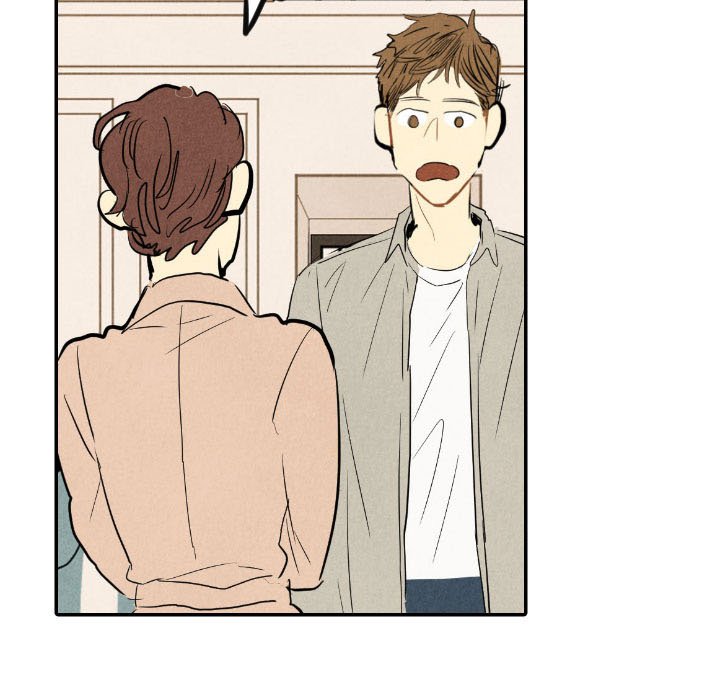 I Pray I Pray EP 14 - Toomics page 17 - 