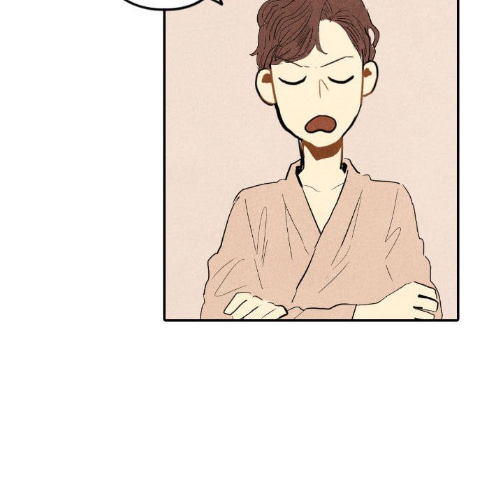 I Pray I Pray EP 14 - Toomics page 23 - 