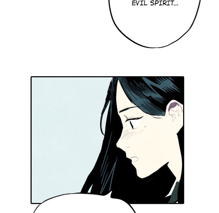 I Pray I Pray EP 14 - Toomics page 88 - 