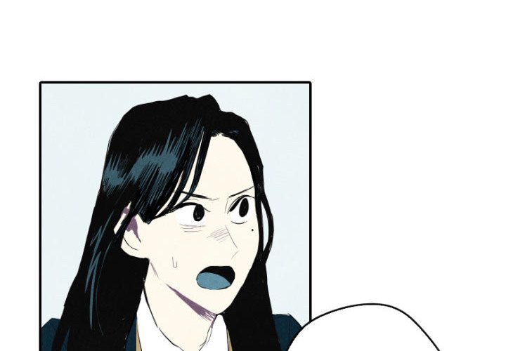 I Pray I Pray EP 15 - Toomics page 2 - 