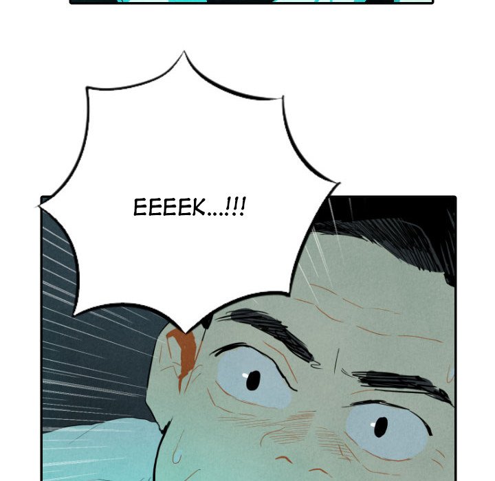 I Pray I Pray EP 15 - Toomics page 108 - 