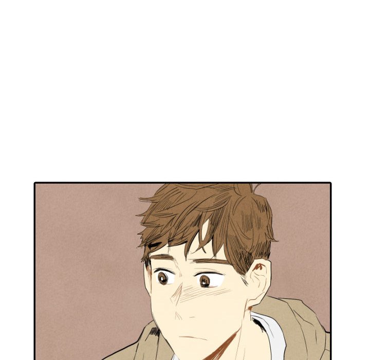 I Pray I Pray EP 15 - Toomics page 77 - 