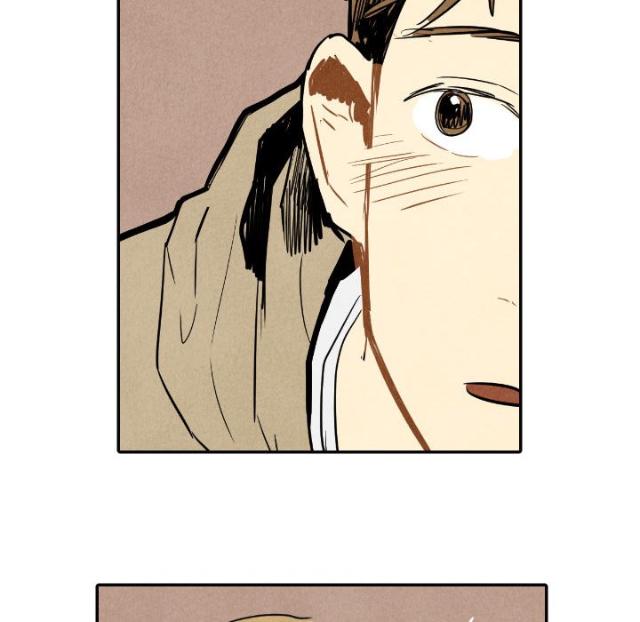 I Pray I Pray EP 15 - Toomics page 79 - 