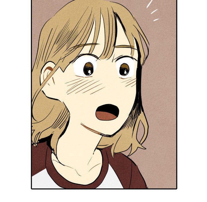 I Pray I Pray EP 15 - Toomics page 80 - 