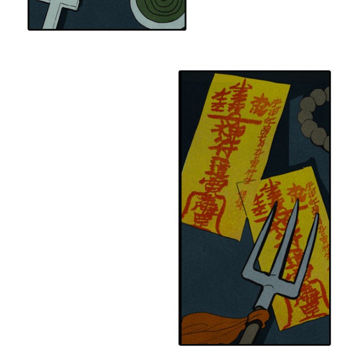 I Pray I Pray EP 15 - Toomics page 96 - 