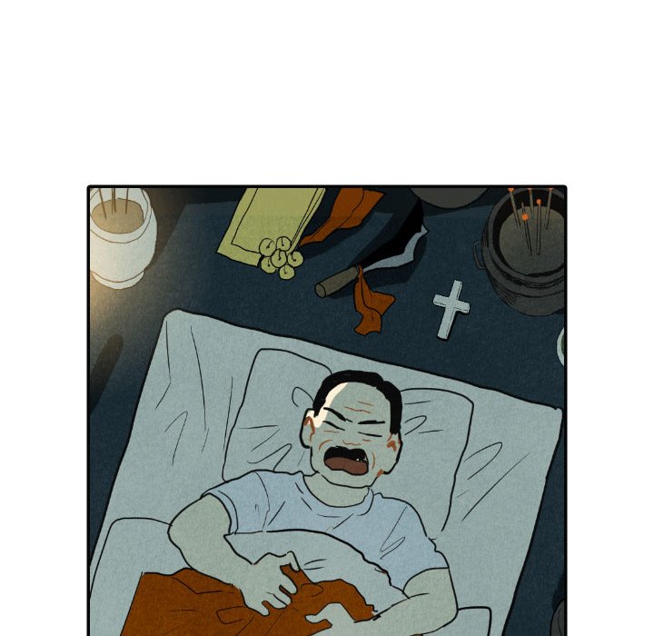 I Pray I Pray EP 15 - Toomics page 97 - 