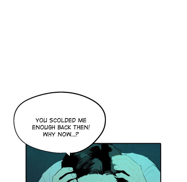 I Pray I Pray EP 16 - Toomics page 106 - 