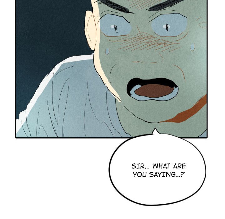 I Pray I Pray EP 16 - Toomics page 124 - 