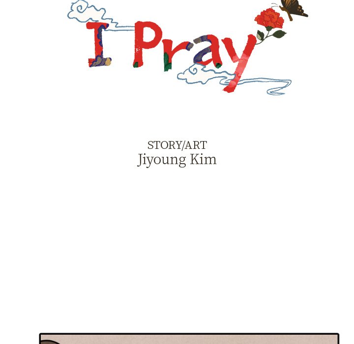 I Pray I Pray EP 16 - Toomics page 19 - 