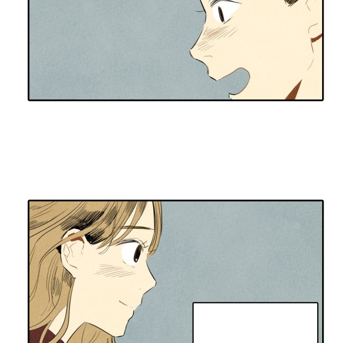 I Pray I Pray EP 16 - Toomics page 42 - 