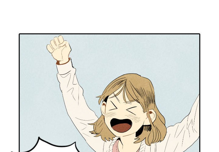 I Pray I Pray EP 17 - Toomics page 1 - 