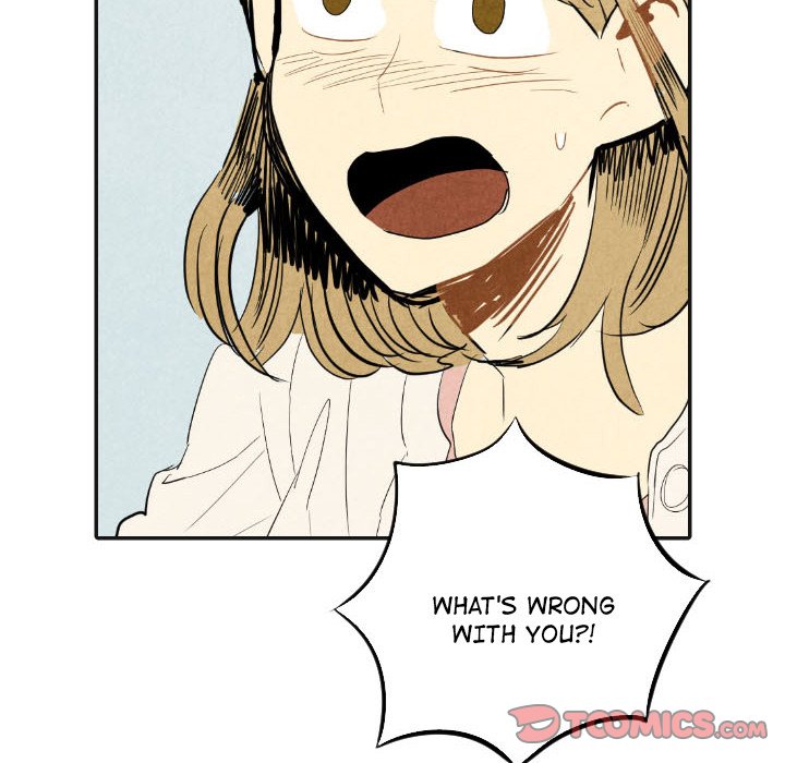 I Pray I Pray EP 17 - Toomics page 12 - 