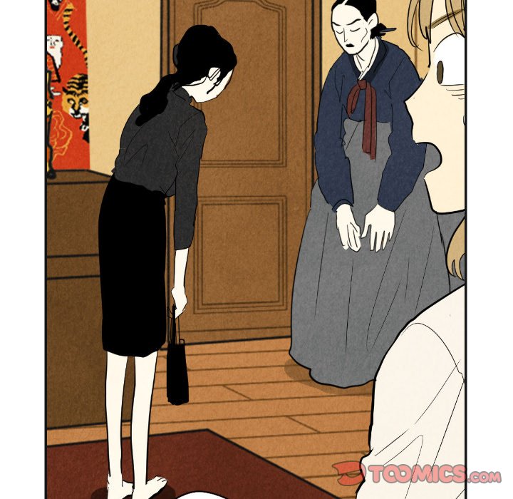 I Pray I Pray EP 17 - Toomics page 120 - 