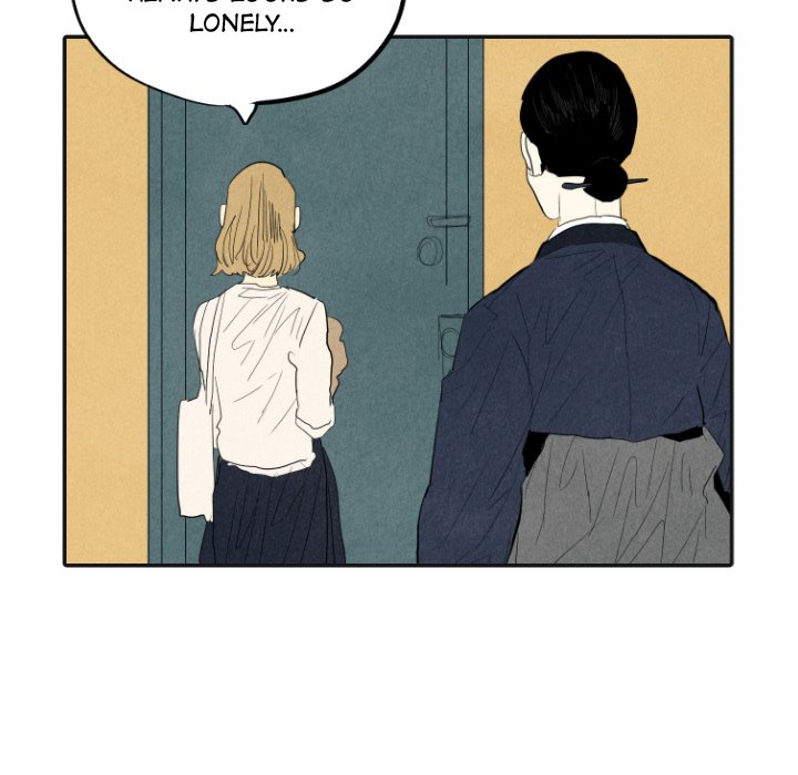 I Pray I Pray EP 17 - Toomics page 124 - 
