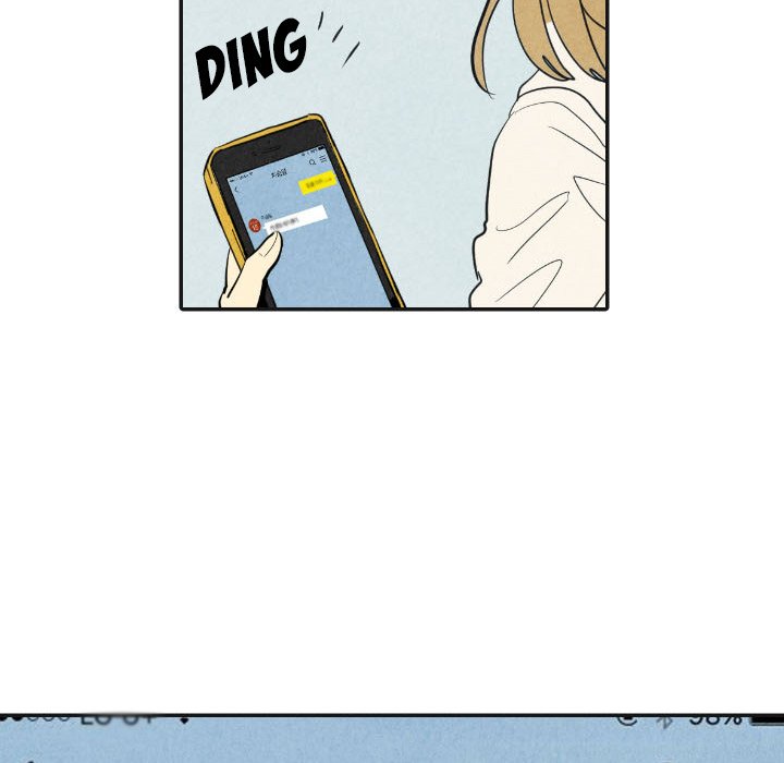 I Pray I Pray EP 17 - Toomics page 14 - 