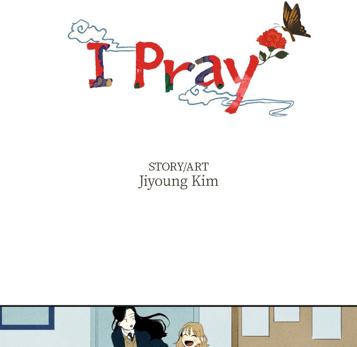 I Pray I Pray EP 17 - Toomics page 5 - 