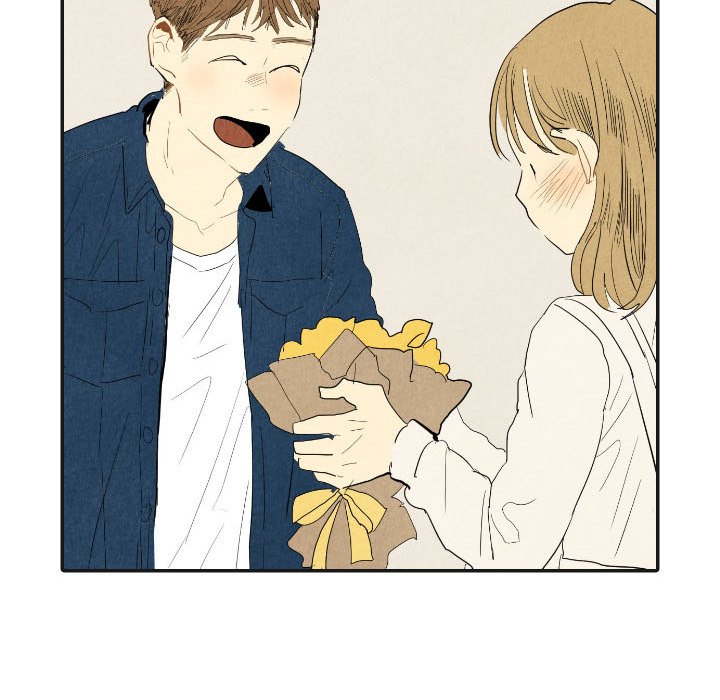 I Pray I Pray EP 17 - Toomics page 60 - 