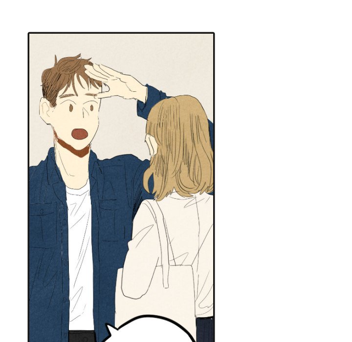 I Pray I Pray EP 17 - Toomics page 69 - 