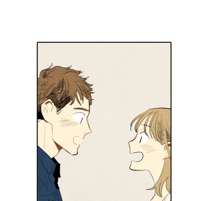 I Pray I Pray EP 17 - Toomics page 73 - 