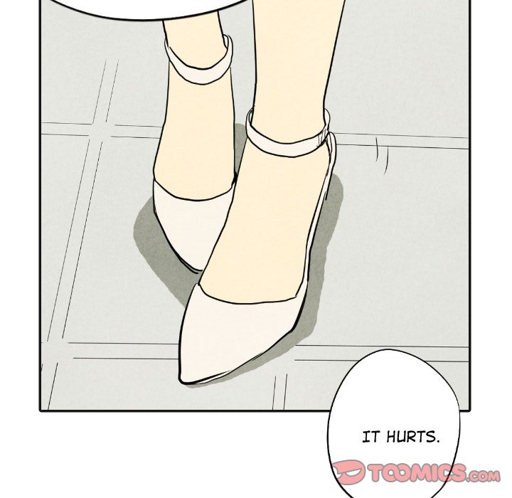 I Pray I Pray EP 17 - Toomics page 75 - 