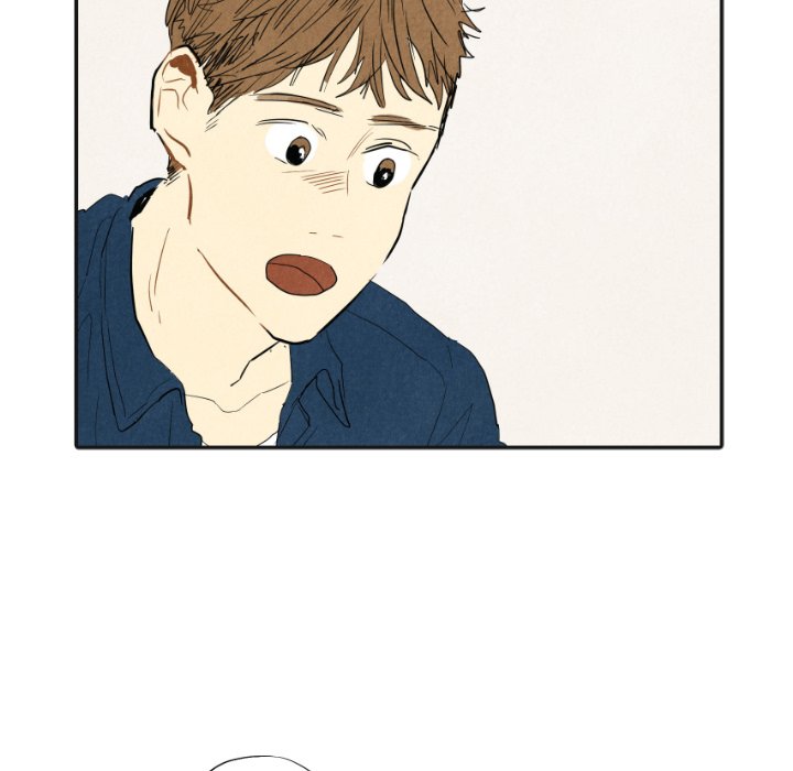 I Pray I Pray EP 17 - Toomics page 77 - 