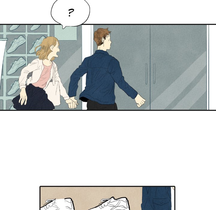 I Pray I Pray EP 17 - Toomics page 78 - 