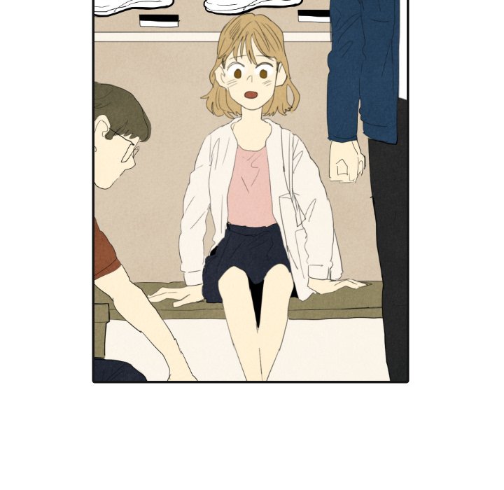 I Pray I Pray EP 17 - Toomics page 79 - 