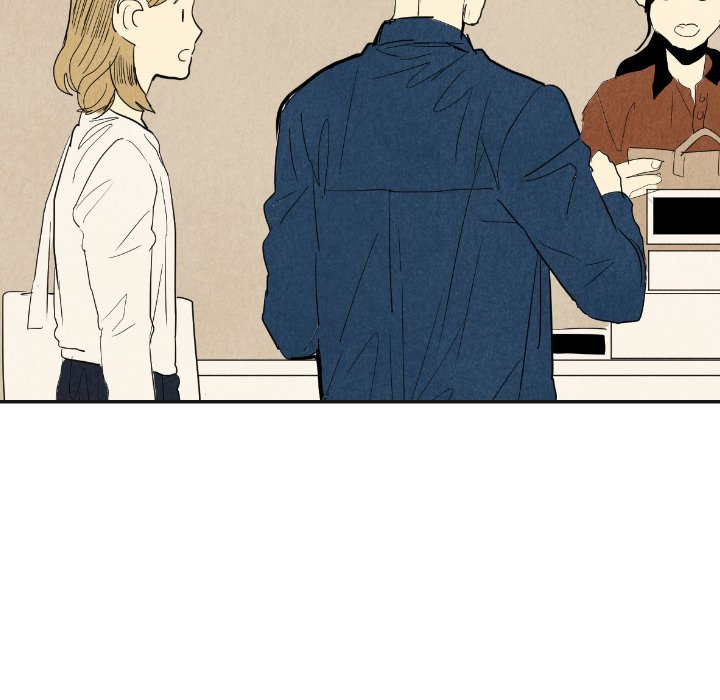 I Pray I Pray EP 17 - Toomics page 82 - 
