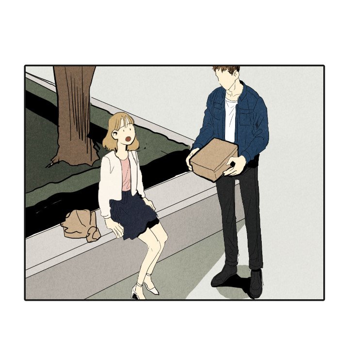 I Pray I Pray EP 17 - Toomics page 83 - 