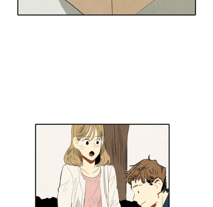 I Pray I Pray EP 17 - Toomics page 85 - 